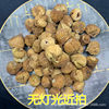 Xinjiang New Fig Soup Ingredients, Naturally Dried, Original Color, No Additives, Small Dried Figs for Tea