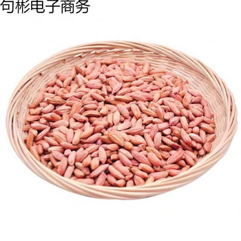 Shandong Dried Peanuts, Small Dried Peanuts, Fresh Dried Peanuts, Small Peanuts, Dried Peanuts