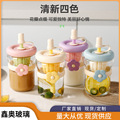 seller product image