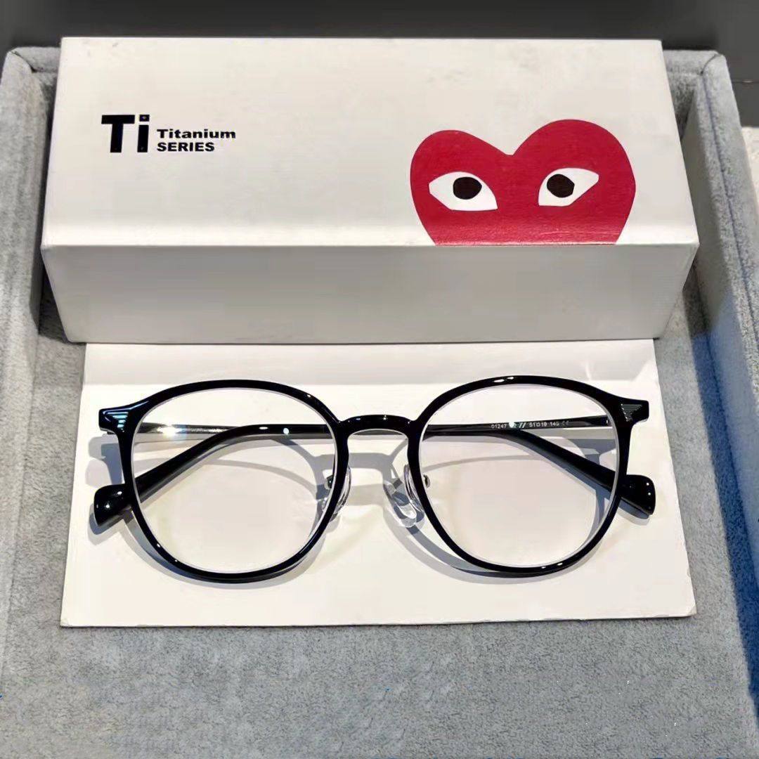 Glasses Frame Women's Glasses Anti-blue Glasses Men's Myopia White Cold Same Style Tea with Plain and Small Red Book Professional