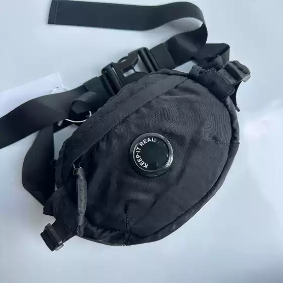 2026 New Men's Trendy Chest Bag, Casual Outdoor Sports Chest Bag, Fashionable Design, Lightweight Crossbody Bag