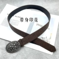 [brown embossed] no. 3 belt