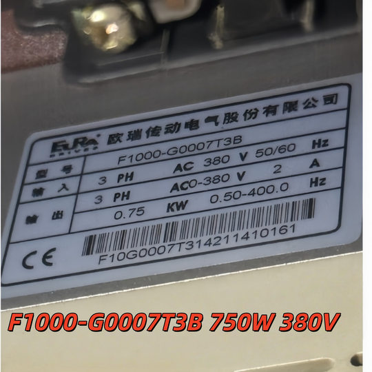 Orui Transmission Universal Inverter F1000-G0007S2B Single Phase 220V 0.75KW New Original