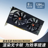 Игровая видеокарта AMD с двумя вентиляторами, дискретная видеокарта, качество изображения высокой четкости, плавная работа, рендеринг офисного дизайна