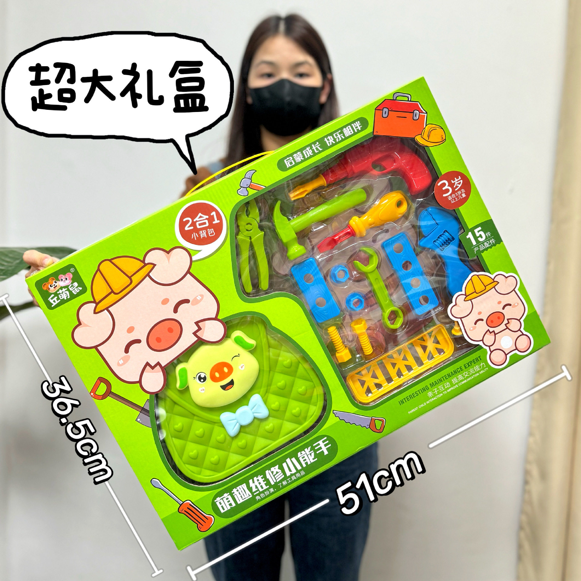 儿童仿真厨房过家家玩具蔬菜水果食物冰箱套装女孩玩具机构礼品