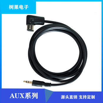 Factory direct high quality pioneer AUX audio cable CD-RB10 audio input cable gold plated 3.5mm