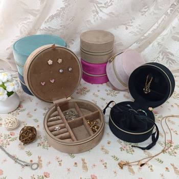 Round Velvet Jewelry Box with Earring Board Ring Pendant Bracelet Protection Storage Box Vaporwave Portable Jewelry Box