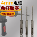 seller product image