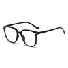 New Square Frame Tr Retro Glasses Frame Xiaohongshu Ins Anti-Blue Light Frame Flat Myopia Glasses for Men and Women 7165