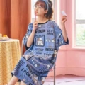 Blue Girl Skirt