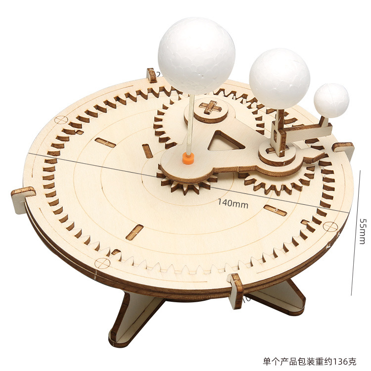 儿童科学实验套装学生幼儿园diy手工科技小制作材料礼物玩具批发