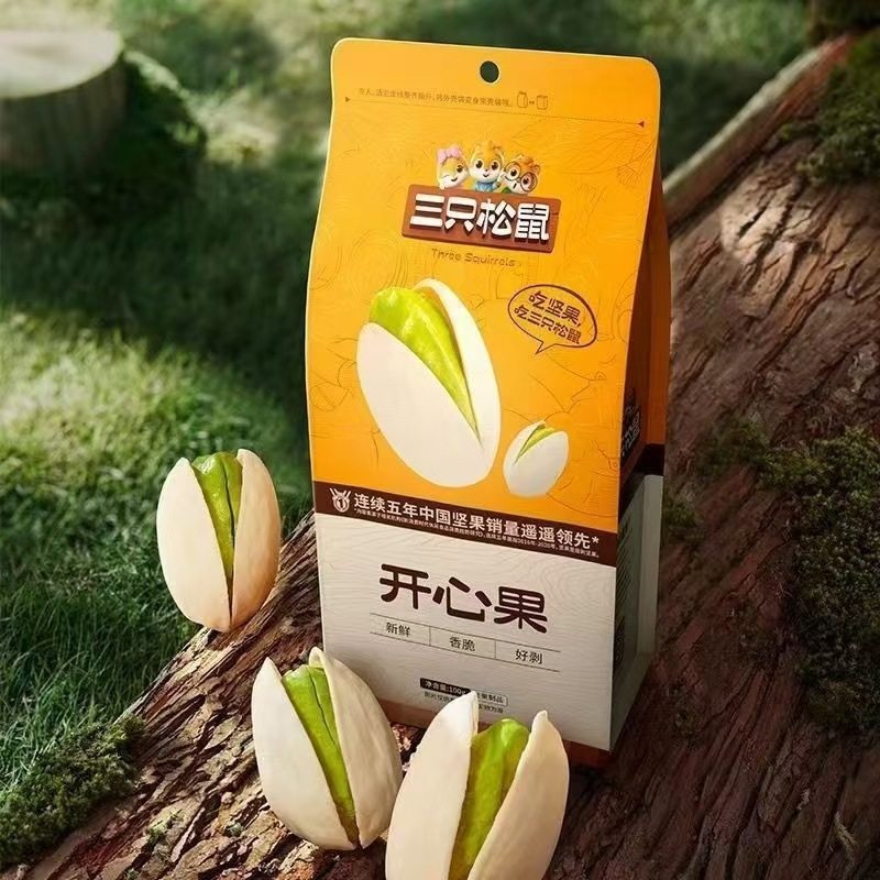 Macadamia Nuts 150g Daily Nuts Dried Fruit Milk Flavor Office Casual Snacks Snacks Specialty