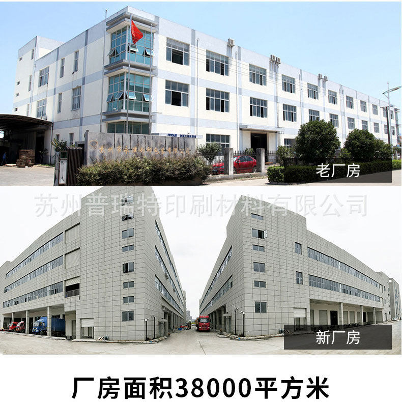 Custom Large Hard Packaging Boxes for Clothing, Paper Boxes, Ins-Style Airplane Boxes, E-Commerce Express Packaging Boxes