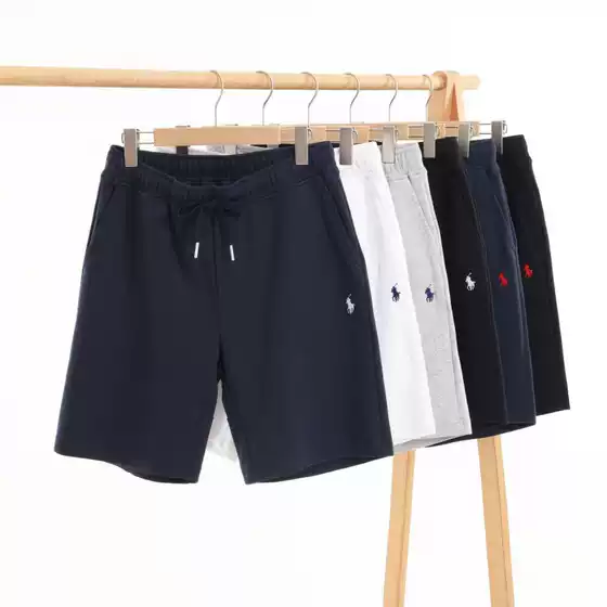 2025 Amazon Casual Men's Summer Sports Shorts