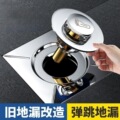 seller product image