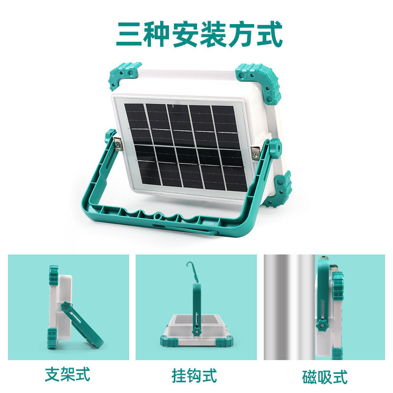 Cross-Border Supply Solar Portable Lamp Outdoor Mobile Camping Lamp Multi-Functional Home Night Market Emergency Lighting