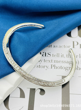 设计感高级小众简约手镯轻奢法式锆石开口手镯