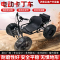 seller product image