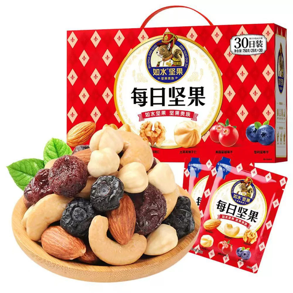 [Rushui Daily Nuts 750g] 25g*30 Bags Gift Box Nuts Mixed Nuts Healthy Snacks