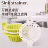 Rabbit Ear Sink Drain Basket Kitchen Sink Vegetable Washing Filter Funnel Anti-Clogging Floor Drain with Removable Filter Basket