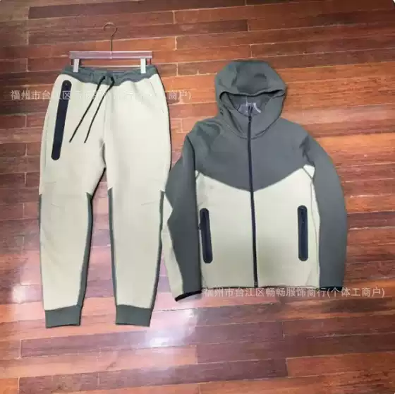 Spring and Autumn 2024 New Sports suit Men's Knitted Casual Hooded Cardigan 922 Jacket and 002 Sweatpants
