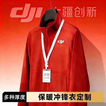 Autumn and Winter Windproof Custom Jackets, Custom Hooded Workwear, Thin Fleece-Lined Jackets with Printed Logo Embroidery