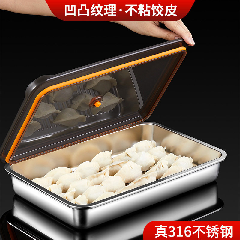 316 Stainless Steel Dumpling Box Sealed Watertight Quick-Frozen Fresh-keeping Box High-end Thickened Kitchen Storage Box Fresh-keeping Box