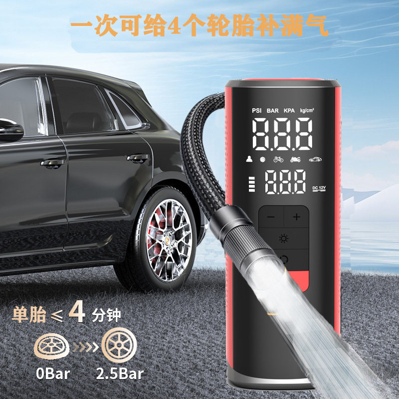 Cross-Border New Product 25-Cylinder Car Air Pump Wireless Portable Fast-Charging Air Pump Automatic Tire Inflator for Cars
