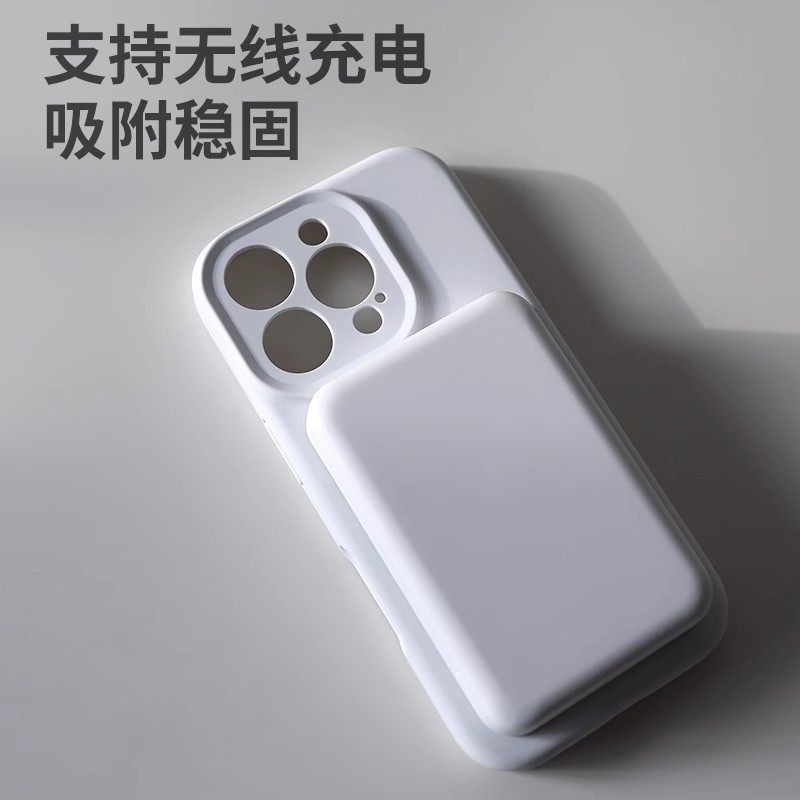 Magnetic Liquid Silicone Case Suitable for Iphone17Promax Mobile Phone Case Camera Button Integrated Apple 16 All-Inclusive