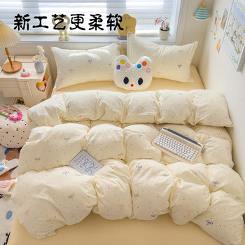 Class A Maternal and Infant Grade Double-layer Yarn Four-piece Set Washed Cotton Single Quilt Cover Bed Sheet Bed Hat Student Dormitory Three-piece Quilt Cover 4