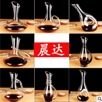 Wine Dispenser Transparent Glass Decanter Wine Glass Set Household Decanter Wine Goblet Creative Wine Set