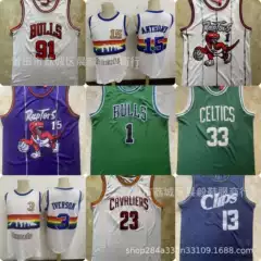 Cross-border wholesale jerseys No. 1 McGrady No. 15 Carter No. 23 James No. 33 Bird No. 3 Iverson basketball suit