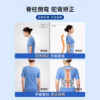 Hunchback Corrector for Adults, Men and Women, Shoulder Opening Posture Correction Belt for Teenagers, Scoliosis Correction Artifact
