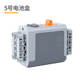 seller product image