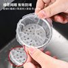 Kitchen Sink Filter Fine Mesh with Elastic Mouth Floor Drain Residue Cage Garbage Leakage Sewer Drainage Mesh Bag