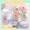 Jelly kappi Bala correction tape ins style high color value girl heart student transparent altered portable correction tape