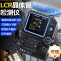 seller product image