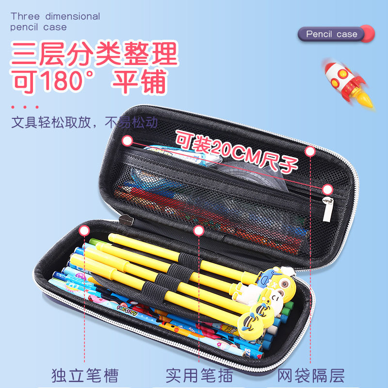 26 New Style Pencil Cases 3D Leather Cartoon Pencil Case for Primary School Students in Grades 1-3-6 for Boys and Girls Large Capacity Pencil Bag