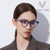 K9104 manufacturer's new box can be equipped with myopia frame women's fashion TR plate foot anti-blue light plain frame
