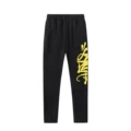 14 black sweatpants (accessories + bag)