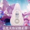 Chenguang ACT56101 Simple Correction Tape Transparent Tape Core Tape Large Capacity Smooth Continuous Tape 30mPET Tape