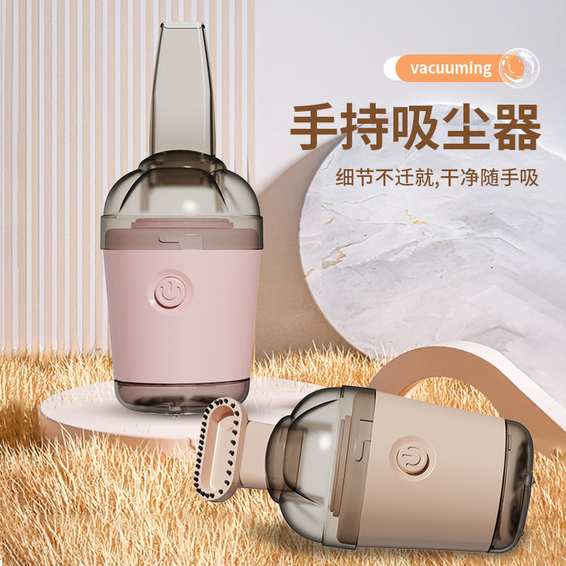 Cross-border mini vacuum cleaner desktop handheld vacuum cleaner car household large suction home appliance gift