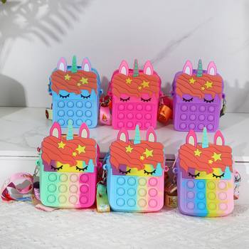 Cross-border Explosions Spot Children's Silicone Unicorn Bag Anti-rodent Pioneer Messenger Bag Decompression Student Coin Purse