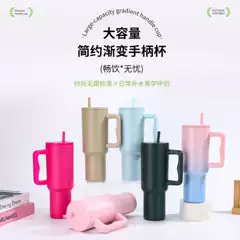 Cross-Border High-Looking 40oz Large-Capacity Ice Cup 304 Stainless Steel Thermos Cup Outdoor Satchel Straw Car Cup