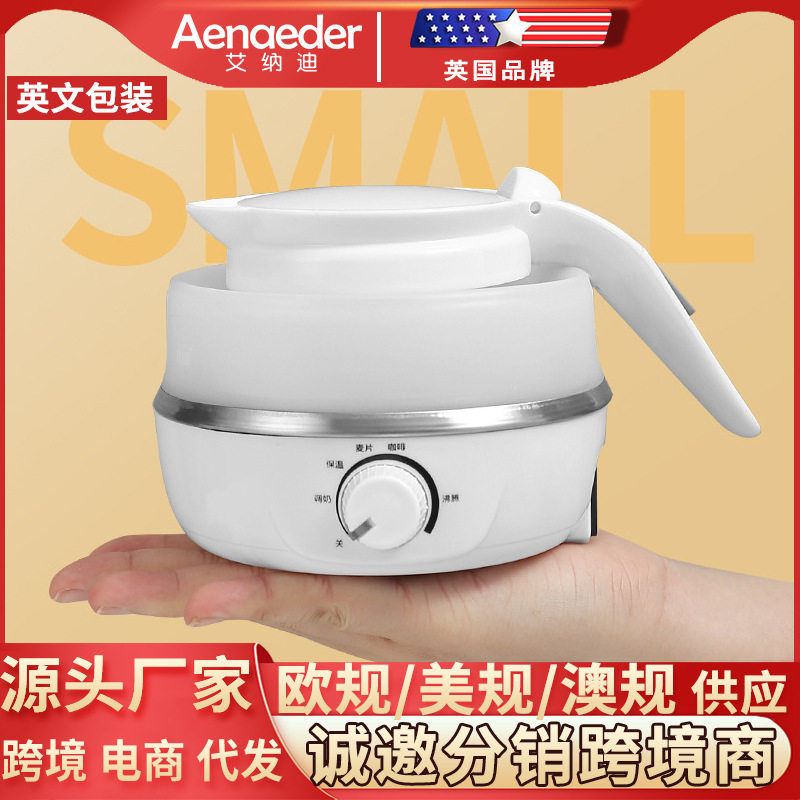 New Folding Kettle Household Travel Abroad Portable Dormitory Thermal Insulation Kettle Small Mini Automatic Power-off