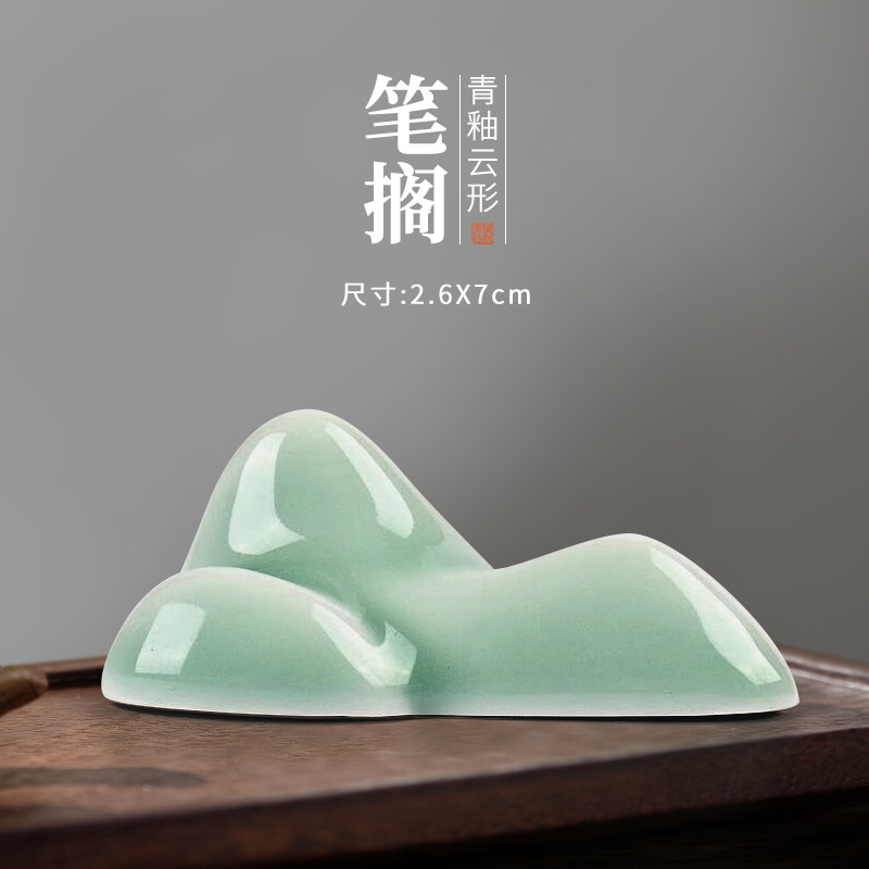 雲型ペンホルダー【アズール】