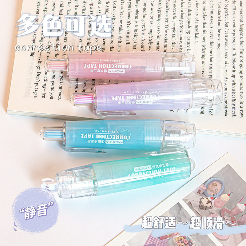 High-value press correction belt ins cute press correction belt student error correction correction belt gradient correction belt