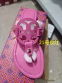 rose pink