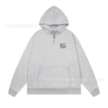 2057 Gray [Embroidered French Terry]
