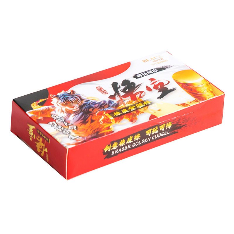 Creative Wukong Gold Hoop Eraser Removable Boxed Pencil Eraser Kindergarten Primary School Stationery Gift